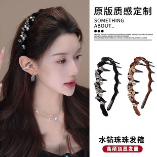 法国LastKiss珍珠发箍女款高级感洋气时尚轻奢高颅顶波浪水晶头箍