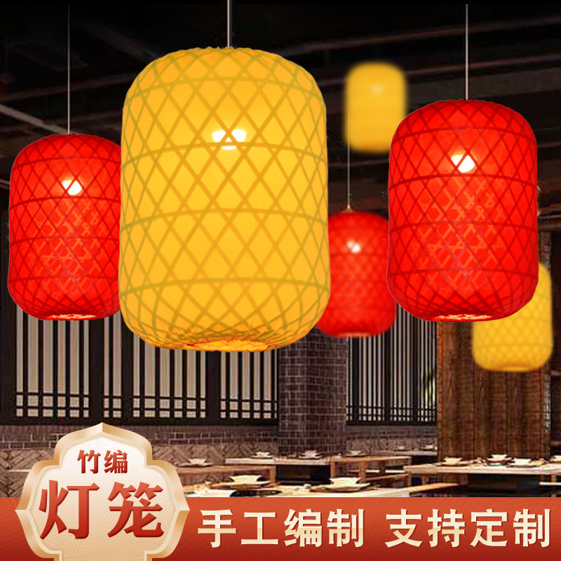 灯笼年货LED发光弹力布户外室内图片