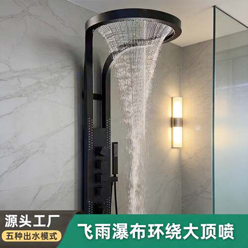 大瀑布花洒浴室淋浴智能恒温套装淋浴屏增压全铜花洒支架免打孔