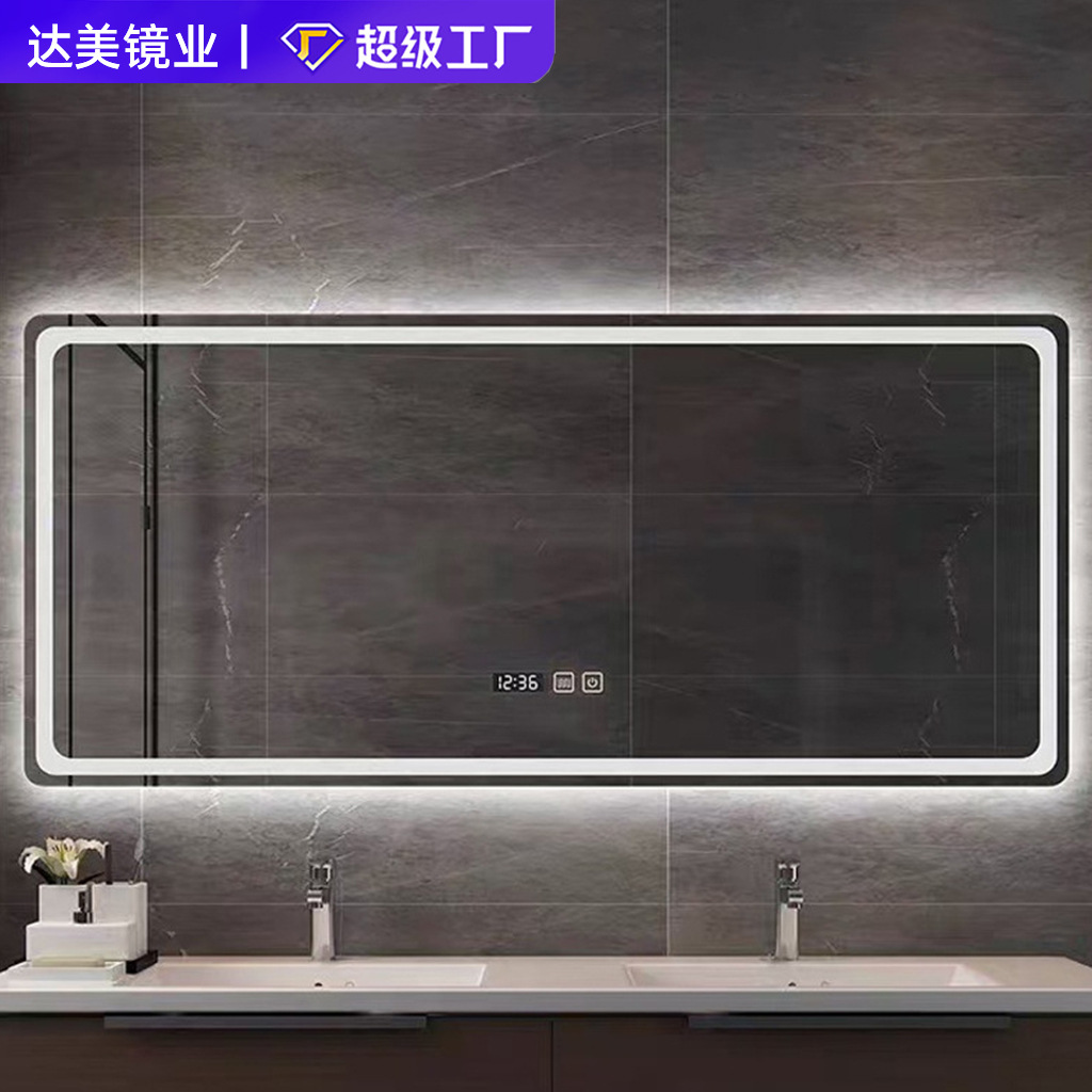 定制大尺寸智能镜触摸屏浴室镜子卫生间洗手间防雾化妆镜生产