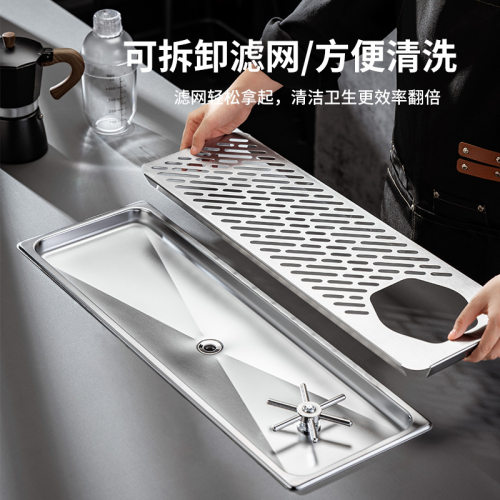 不锈钢洗杯器高压洗杯器咖啡器具咖啡吧台冲杯器带沥水盘不锈钢槽
