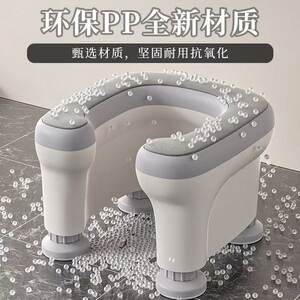 家用蹲厕改坐厕卫生间马桶成人蹲坑老人孕妇可升降坐便凳