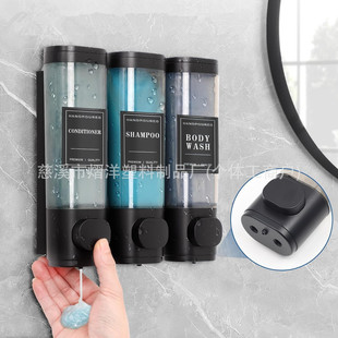 酒店免打孔壁挂三头按压皂液器家用卫生间洗手沐浴护发露出液盒子