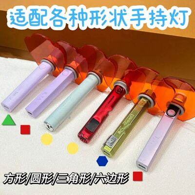 一字灯遮光板美甲护眼遮光片