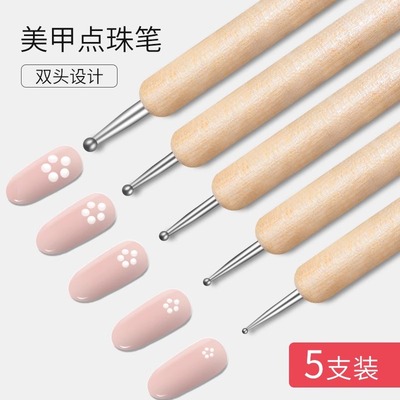 美甲点珠笔笔点钻笔美甲笔刷套装美甲工具粘钻笔黏钻笔专用工具