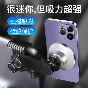 适用特斯拉model3 磁吸手机车载支架屏幕无线充电导航配件 y焕新版