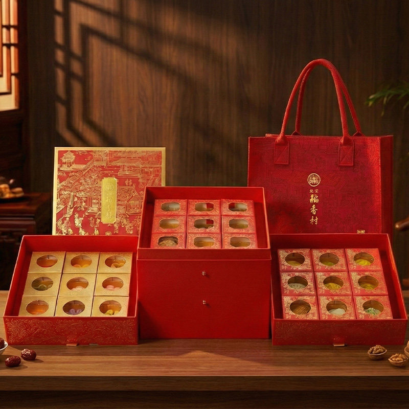 三禾北京稻香村糕点过年春节高档年货礼盒特产中式点心送长辈礼品