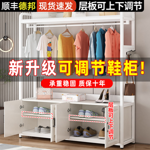 挂衣架鞋架一体家用门口入户鞋柜收纳柜卧室多功能落地立式衣帽架