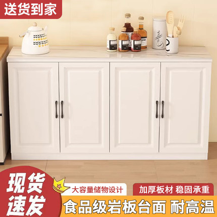 厨房置物架落地多层微波炉烤箱收纳架家用多功能中岛台岩板储物柜