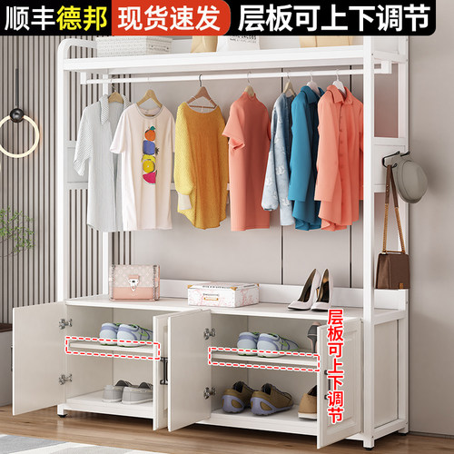 家用多功能一体收纳置物衣帽架