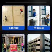 自动爬绳机电动上升器充电式 空调吊机 锂电葫芦便携无线遥控小型装