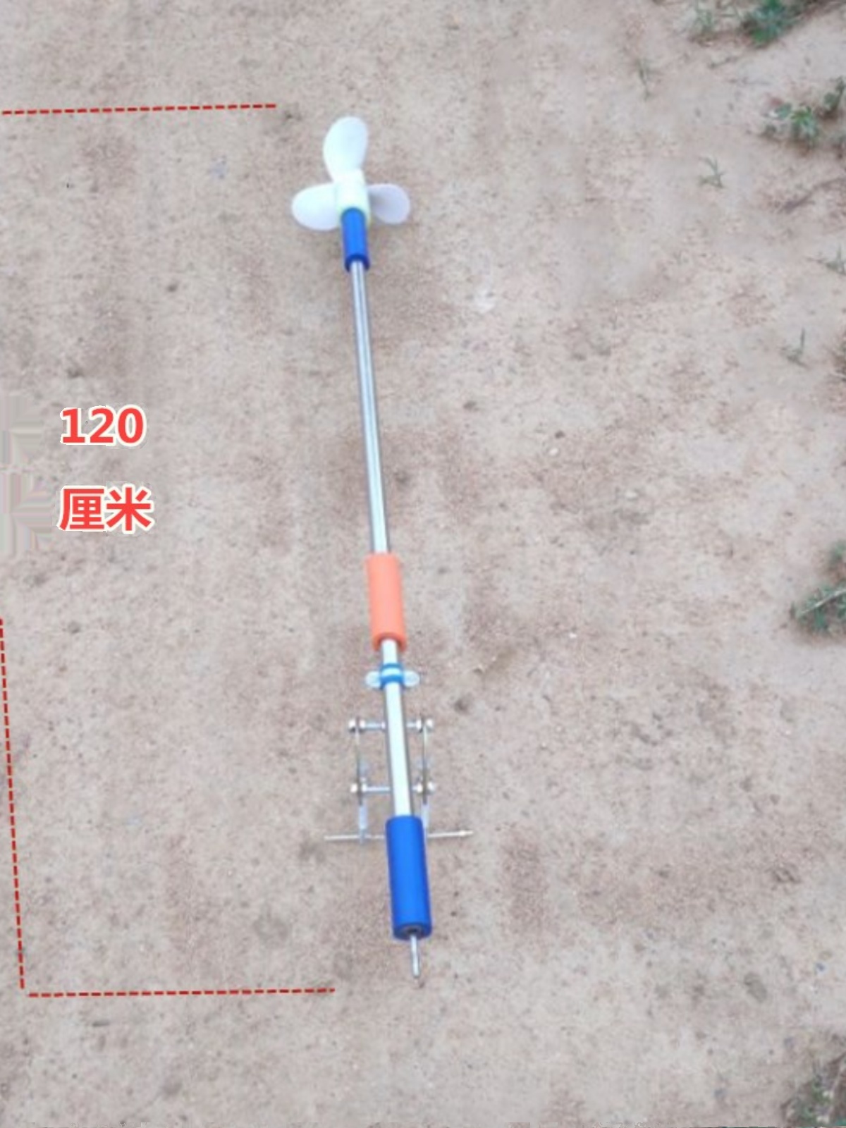 电动推进器钓鱼船马达挂浆船外机橡皮艇充气船手持螺旋桨划桨配件