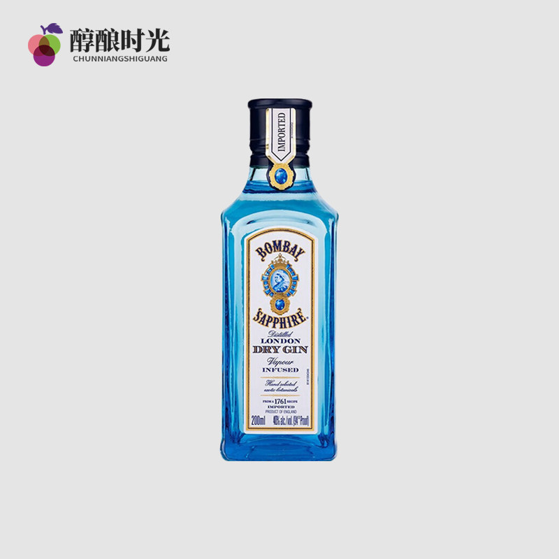 孟买蓝宝石金酒200ml英国进口洋酒杜松子酒Gin琴酒鸡尾酒调酒基酒