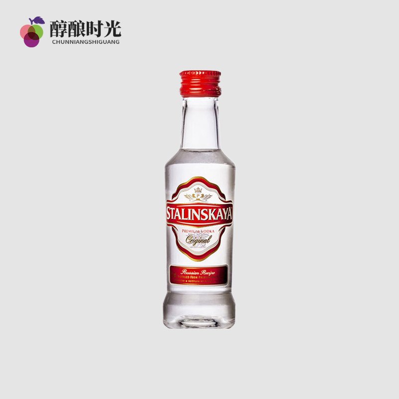 普达皇冠红标伏特加50ml罗马尼亚进口洋酒小瓶mini基酒调酒小酒版