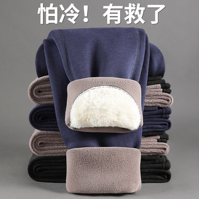 男士加绒加厚保暖裤冬季打底棉裤
