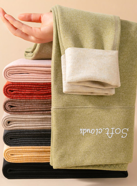 德绒秋裤女内穿冬季薄款高腰大码加绒保暖裤发热蚕丝羊毛打底线裤