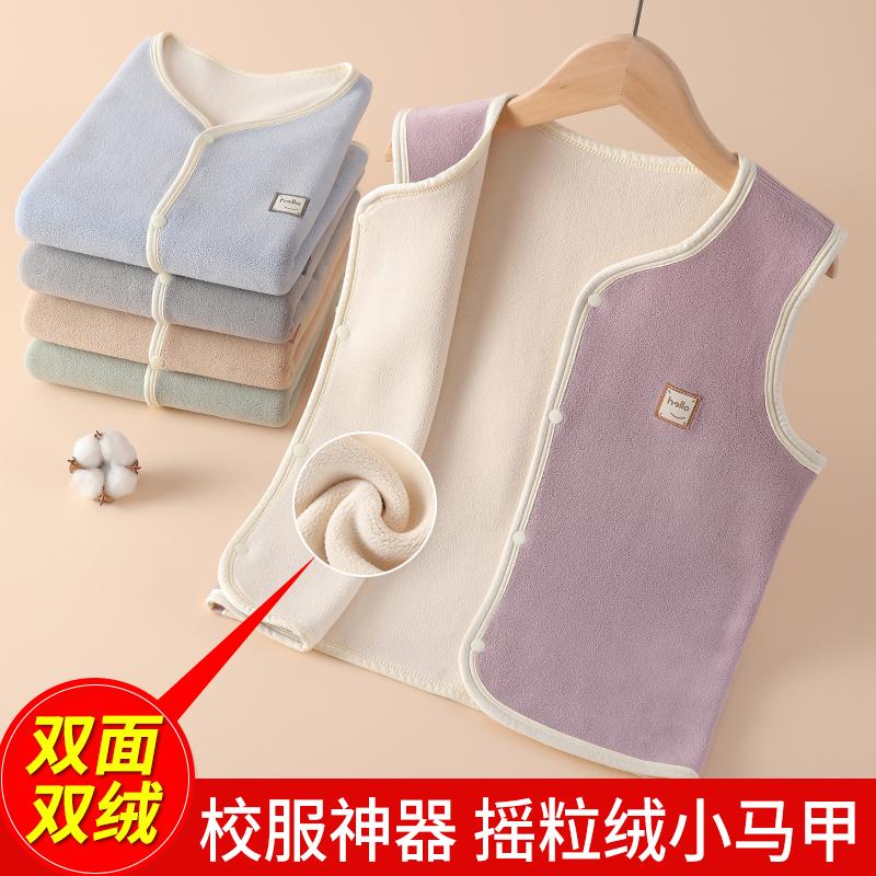 儿童马甲男女童冬季外穿加绒加厚校服神器中大童学生宝宝保暖背心