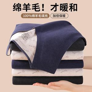 德绒保暖背心男士秋冬季加绒加厚羊毛无痕发热打底棉马甲无袖坎肩