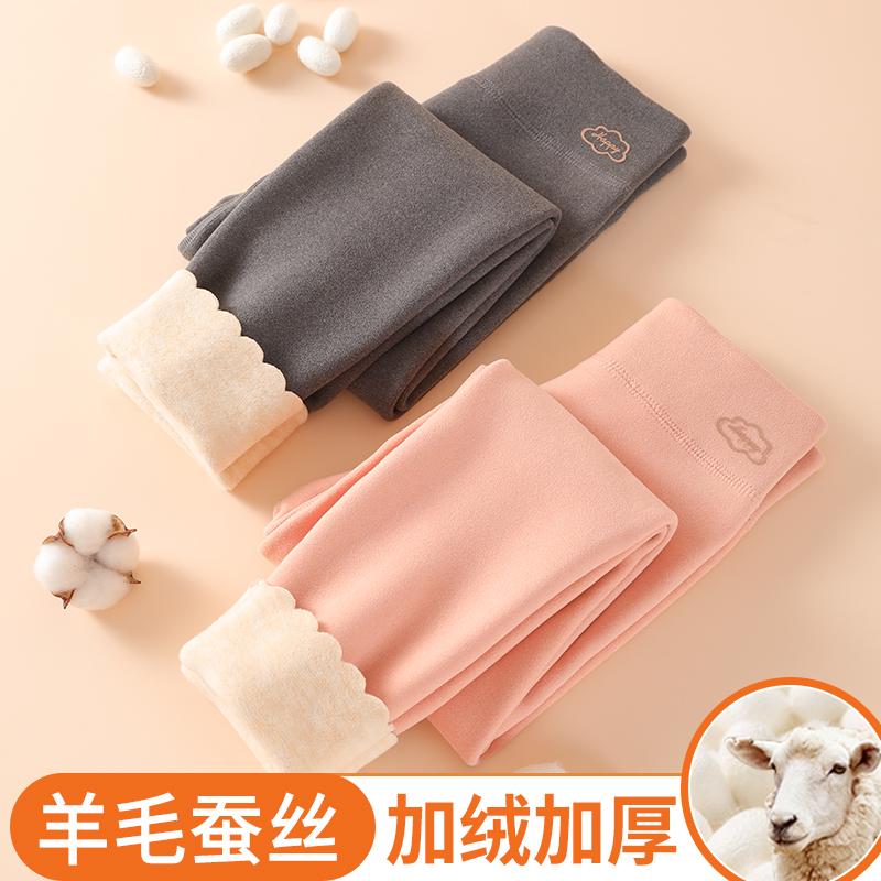 秋冬季加绒加厚打底裤儿童保暖裤