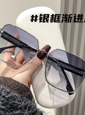 潮枠防紫外线方形时尚大框太阳镜