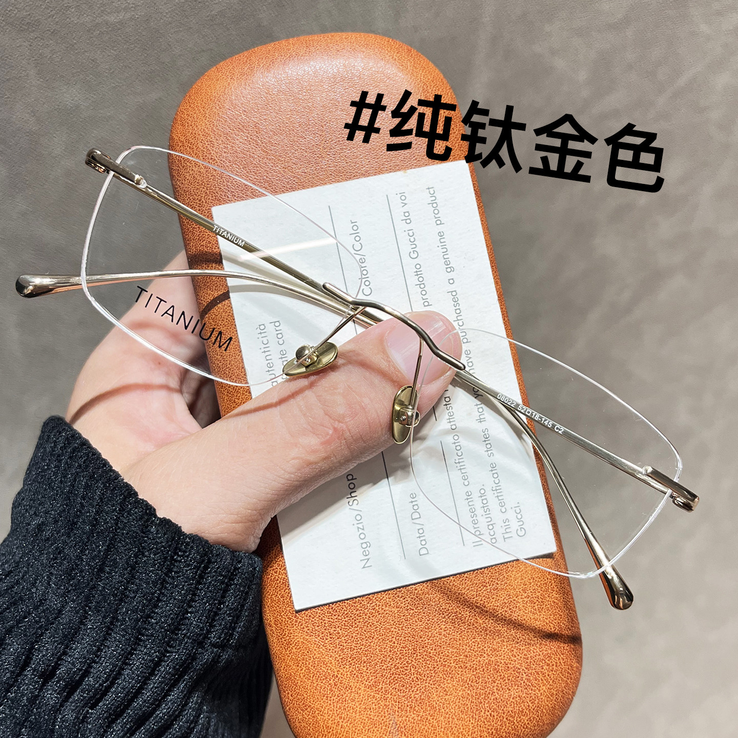超轻纯钛高级感无框眼镜近视