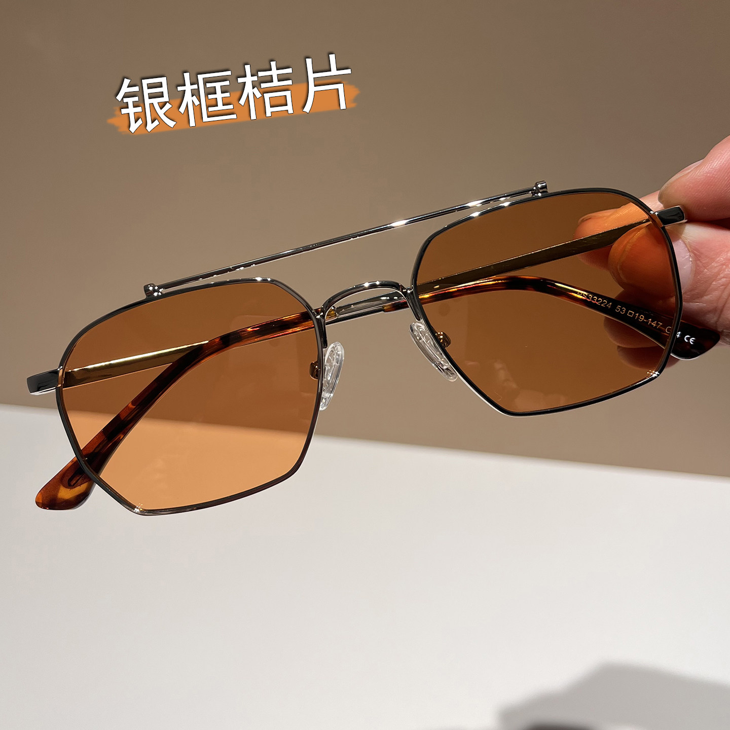 潮流时尚偏光太阳镜男高级感开车专用防紫外线户外钓鱼浅色墨镜女,ZIPPO/瑞士军刀/眼镜,太阳眼镜,淘宝优惠券,粉丝福利购,淘宝优惠卷