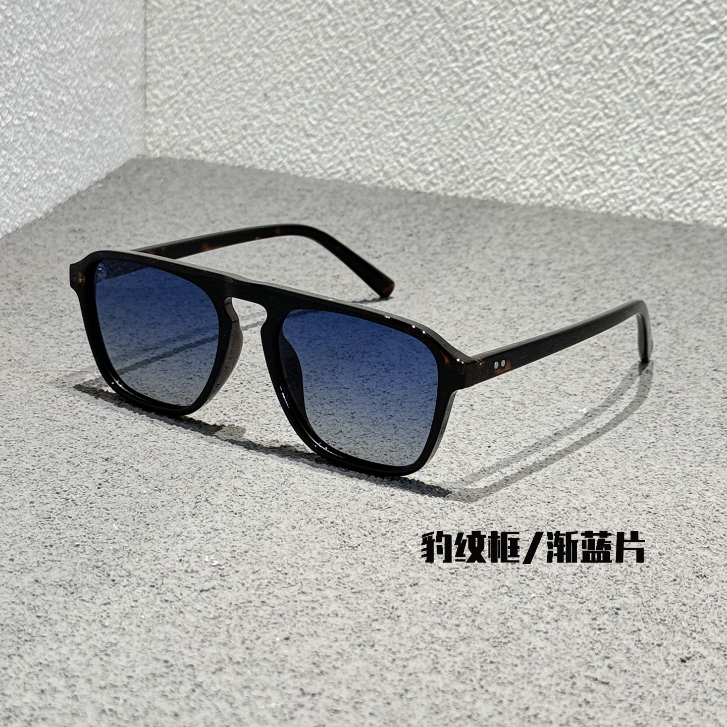 渐进色墨镜男2025新款开车专用钓鱼防晒太阳镜女防紫外线可配近视,ZIPPO/瑞士军刀/眼镜,太阳眼镜,淘宝优惠券,粉丝福利购,淘宝优惠卷