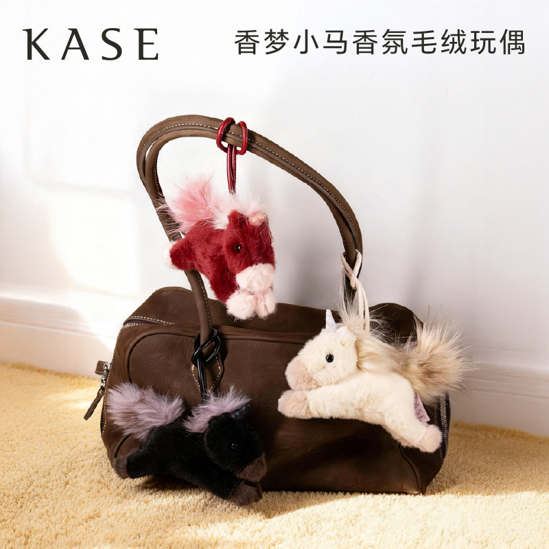 生日礼物明星同款KASE嘉私香氛独角兽小马挂件车载潮玩香薰玩偶图片