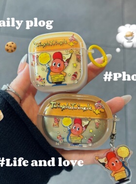 卡通可爱气球星星人适用于华为freebuds 7i蓝牙耳机保护套6i软壳5趣味Pro3少女心SE2萌系freeclip新款SE4创意