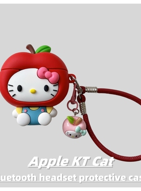 可爱红苹果KT猫适用于OPPOenco Air4Pro蓝牙耳机保护套Free4硅胶Air2Pro卡通R3pro少女心X3趣味free2i立体新
