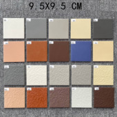 95黑色白色方块砖麻面外墙砖别墅砖 通体砖瓷砖9.5X9.5外墙砖