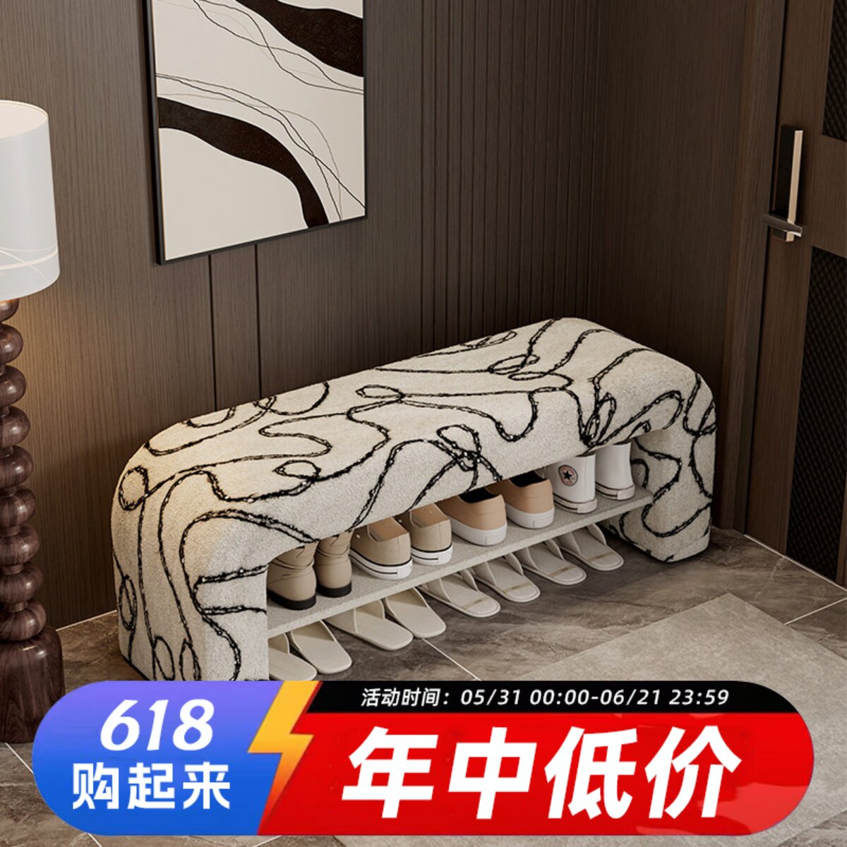 高端入户门换鞋凳门口家用鞋柜坐凳一体玄关长条凳穿鞋凳子收纳凳