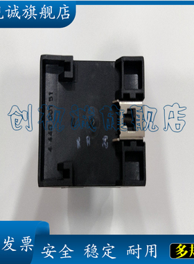 全新 安全继电器 XPSAS5140 质量保证 型号齐全