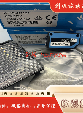 全新现货NT6-N112 NT6-P112 NT6-03022 NT6-03012 NT6-0302传感器
