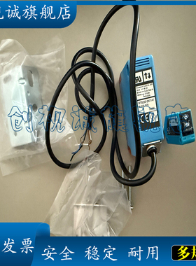 接近开关WTB4S-3P2231 3P2232 3P3131WTB4S-3N2131 1331 3132全新