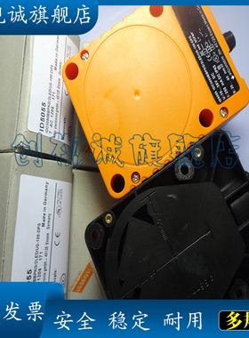 现货供应全新ID5033 ID5048 ID503A ID0016 ID5023电感式接近开关