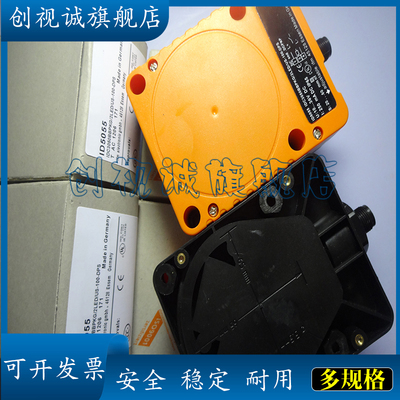 ID50335048503A0016接近开关