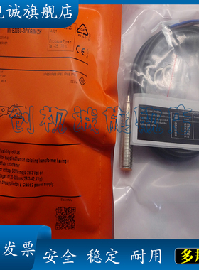 质量保证 磁性开关 MFS211 MFS212 MFS224 传感器 全新现货