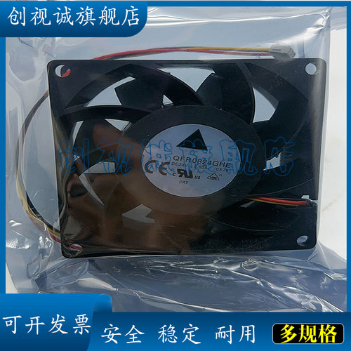 全新现货PMD2409PMB1-A