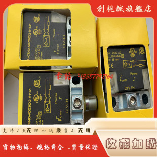 CK40 ADZ30X2 现货供应 电感式 NI35U 感应传感器 接近开关 全新