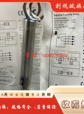 现货供应 IW050BM80VA3 IW050BM66SB3 IW050BM50VA3 IW080BM50VA3