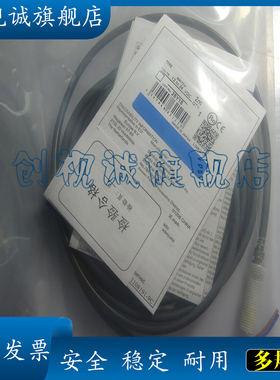 csc全新现货 E2FM-X5B1 E2FM-X5B2 感应传感器 电感式接近开关