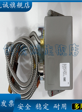 全新 现货 RT140 017-523666 压力开关传感器 品质保证