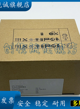 全新 6ES7510-1DJ01-0AB0 6ES7954-8LC03-0AA0 现货销售