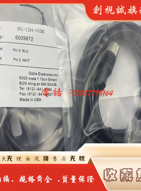 现货 DOL-1204-W02MNI/W05MNI/W10MNI/W25MNI 传感器插头