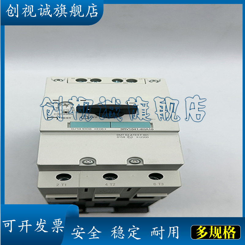 3RT1025-1AP043RV1021-1DA10