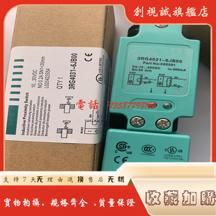 傳感器 現貨 品質保證 0AB08 接近開關 3RG4030