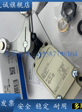 全新 限位开关 3SE3100-1D 现货销售 质保一年