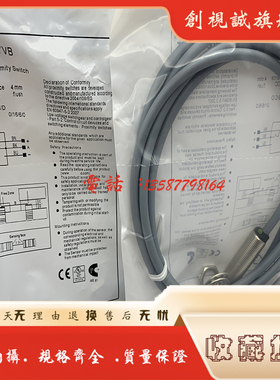 接近开关 传感器IB040BM37VB IB040BM37VB-P24现货销售