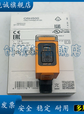 全新 现货销售 OGP280 光电感应开关传感器 质量保证